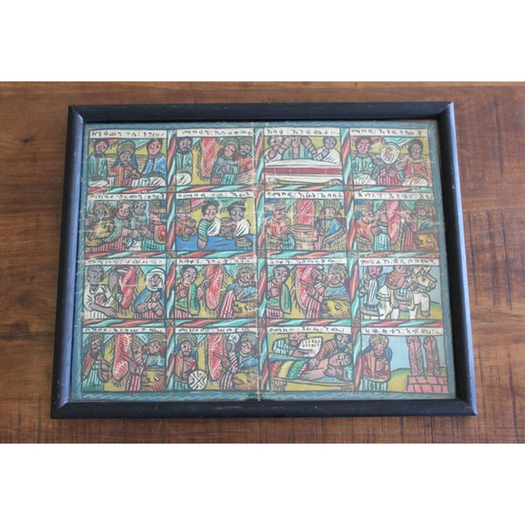 Vintage Ethiopian Biblical Religious Story Painting African Folk Art 15” x 19” - Picture 1 of 16